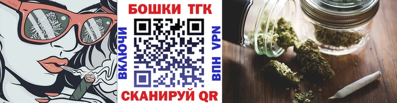 Наркотические вещества Йошкар-Ола Героин hydra онион APVP АМФЕТАМИН Меф мяу мяу Марихуана COCAIN