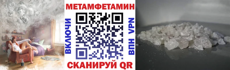 АМФЕТАМИН 98%  Йошкар-Ола 