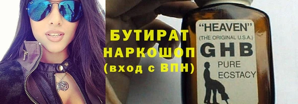 гидропоника Алексеевка