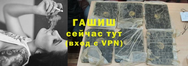 ешки Алзамай