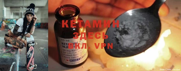 гидропоника Алексеевка