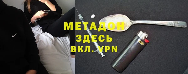 ешки Алзамай