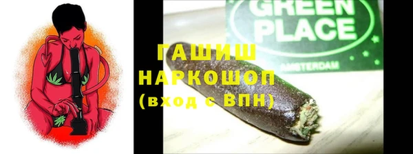 ешки Алзамай