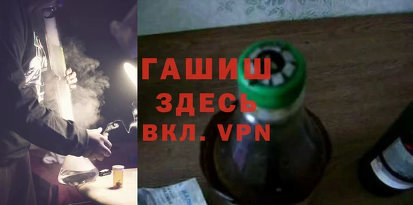 ешки Алзамай