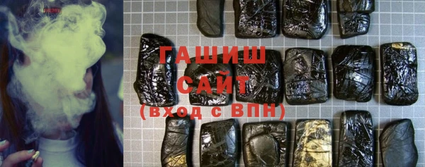 гидропоника Алексеевка