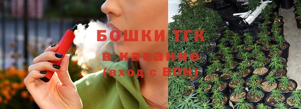гидропоника Алексеевка