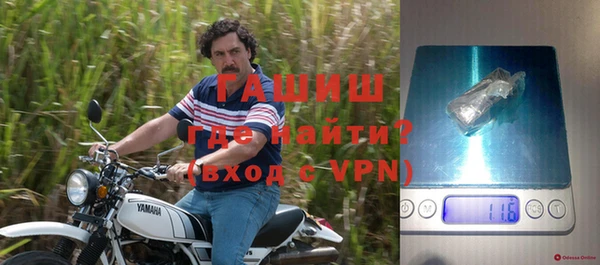 гидропоника Алексеевка