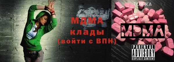 гидропоника Алексеевка