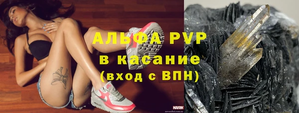 гидропоника Алексеевка