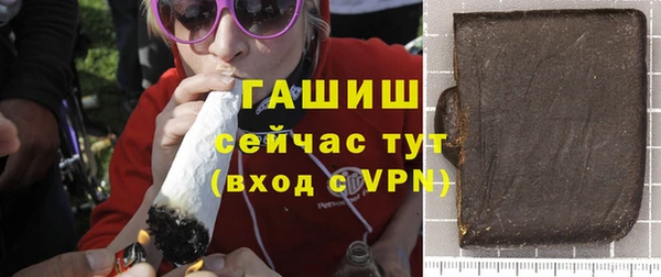 ешки Алзамай